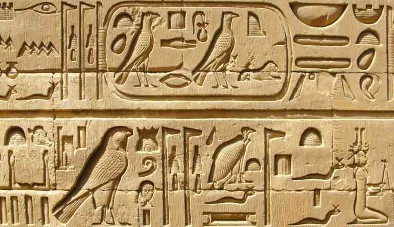 Hieroglyphs on the Temple of Kom Ombo, Egypt