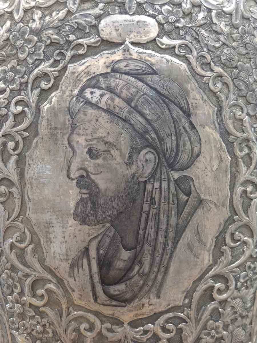 ibn sina portrait silver