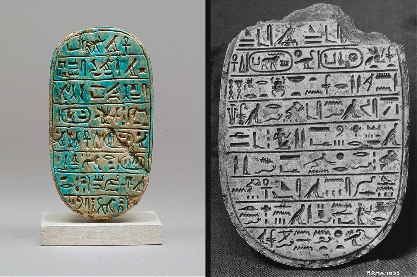 scarab shabaka hieroglyphs