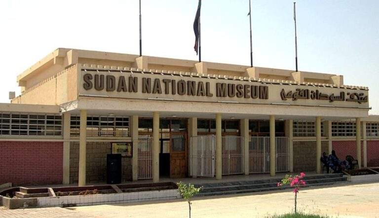 Sudan Museum Authorities